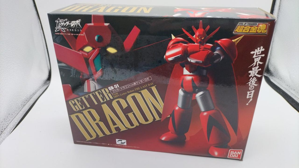 BANDAI Chogokin Soul GX-51 Getter Dragon FROM Shin Getter Robo