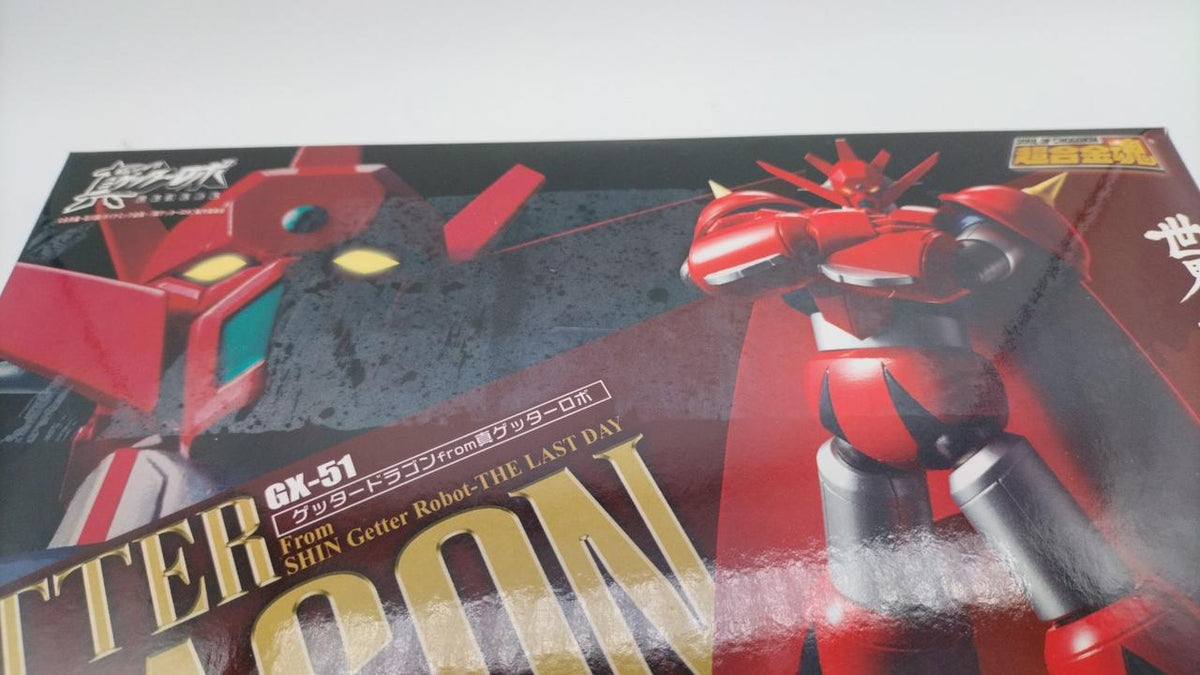 BANDAI Chogokin Soul GX-51 Getter Dragon FROM Shin Getter Robo