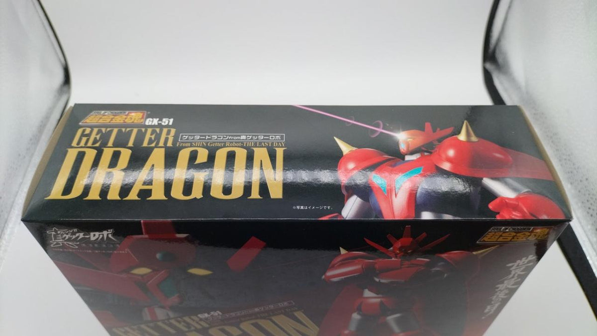 BANDAI Chogokin Soul GX-51 Getter Dragon FROM Shin Getter Robo