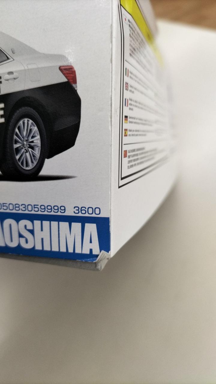 Aoshima Bunka Kyozai Co., Ltd. Plastic Model CROWN PATROLCAR - Banzai Thrifting | BanzaiHobby