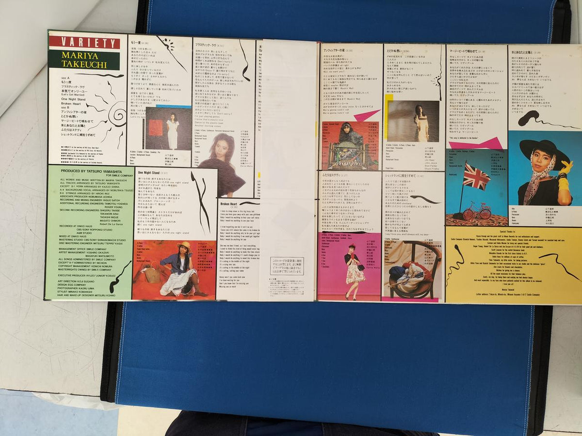 MOON Record Variety / Mariya Takeuchi