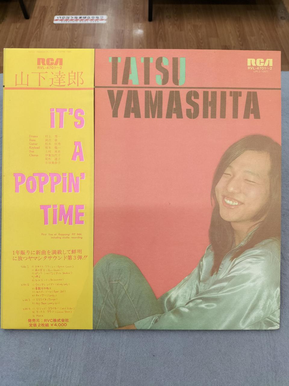 RVC Corporation Record LP Tatsuro Yamashita / IT'S A POPPIN' TIME