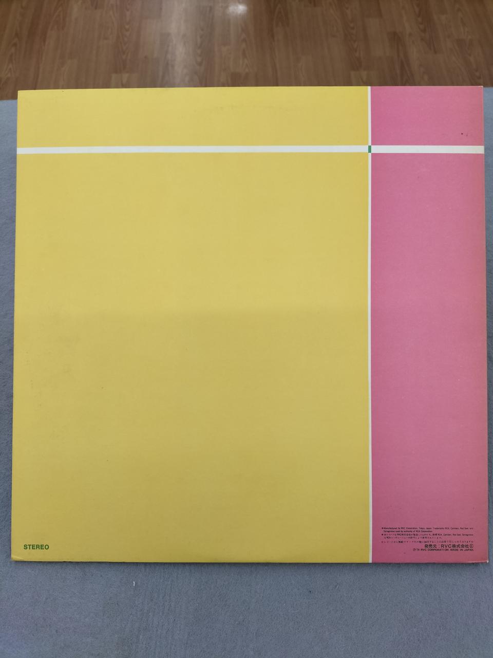 RVC Corporation Record LP Tatsuro Yamashita / IT'S A POPPIN' TIME