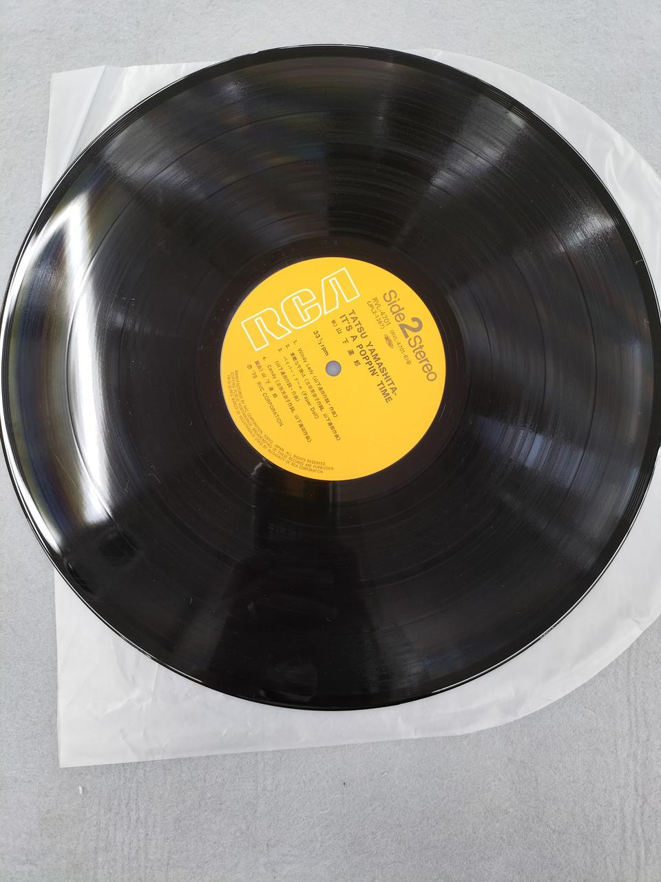 RVC Corporation Record LP Tatsuro Yamashita / IT'S A POPPIN' TIME