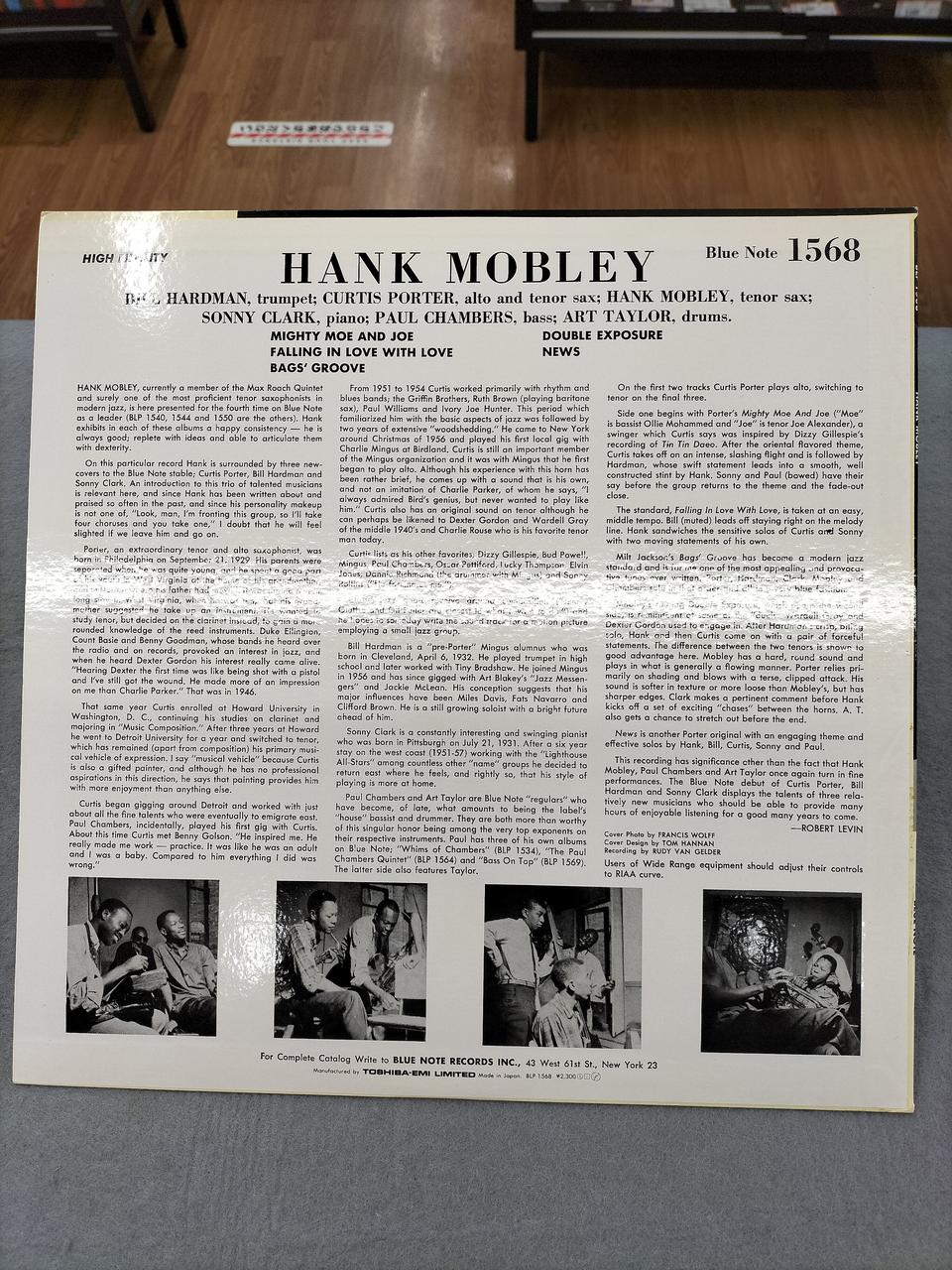 TOSHIBA Record: Hank Mobley