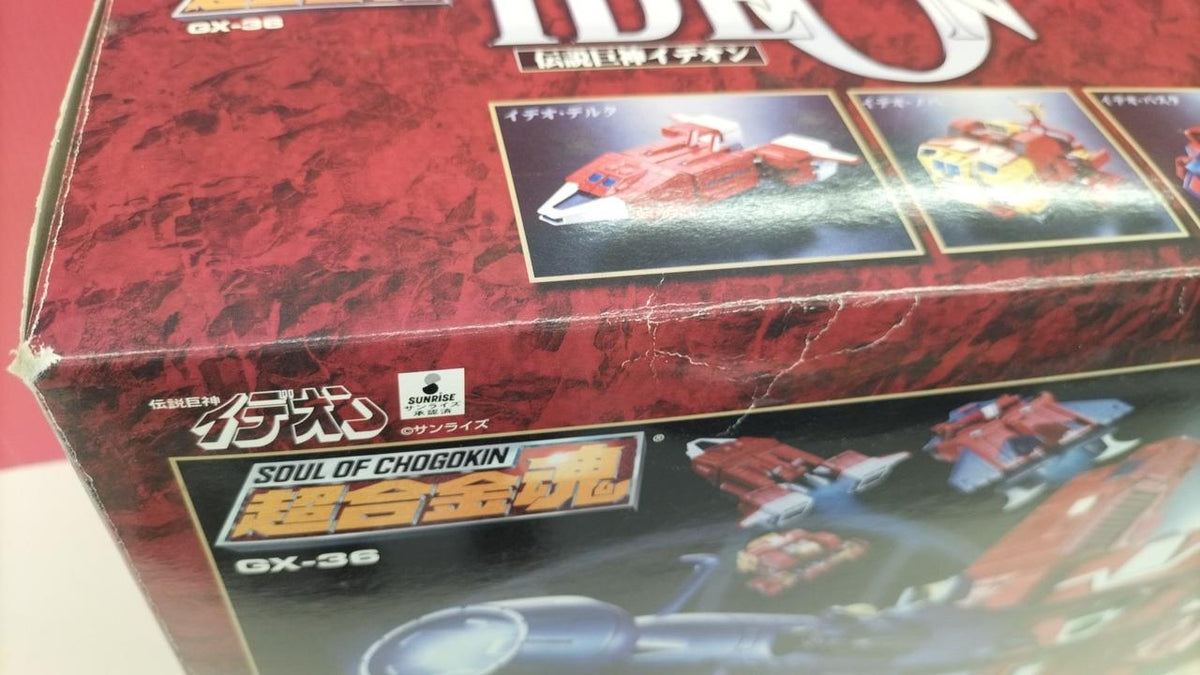BANDAI Chogokin Soul: Legendary Giant God Ideon