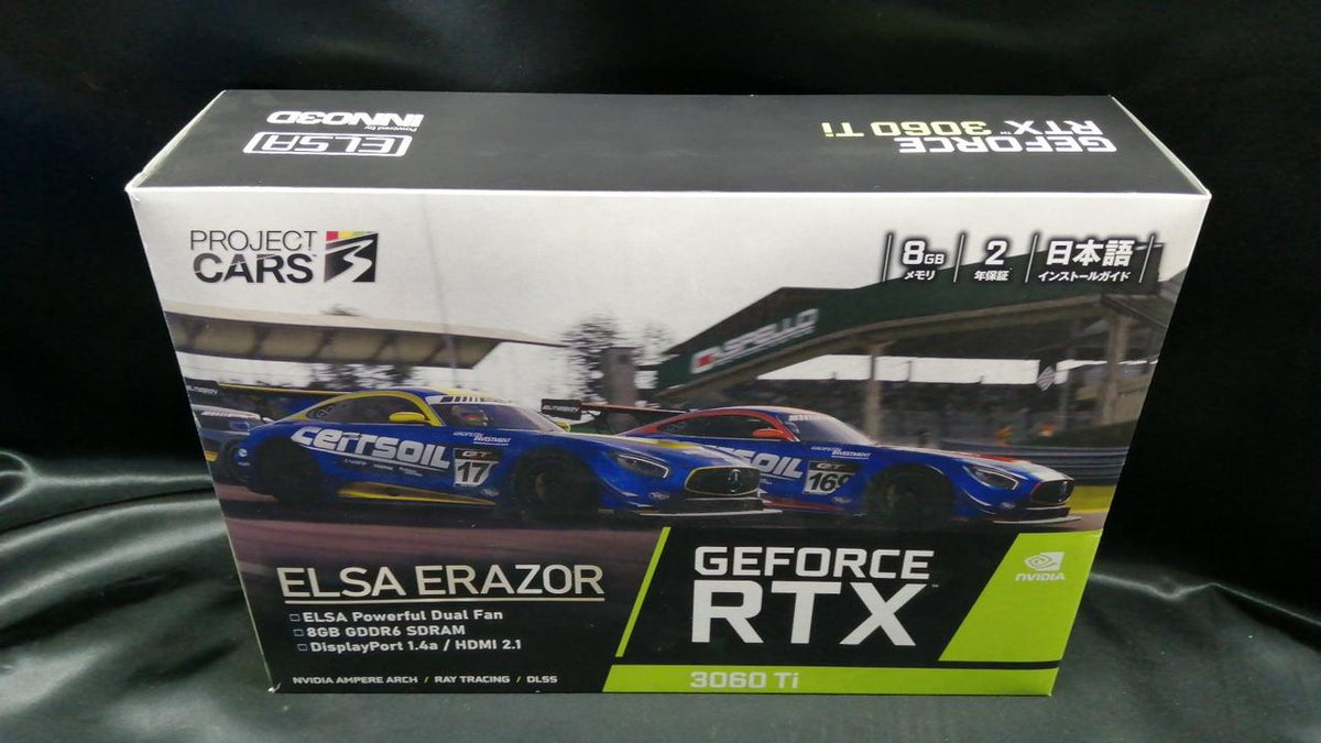 ELSA Graphics Board: GD3060T-8GEREZH
