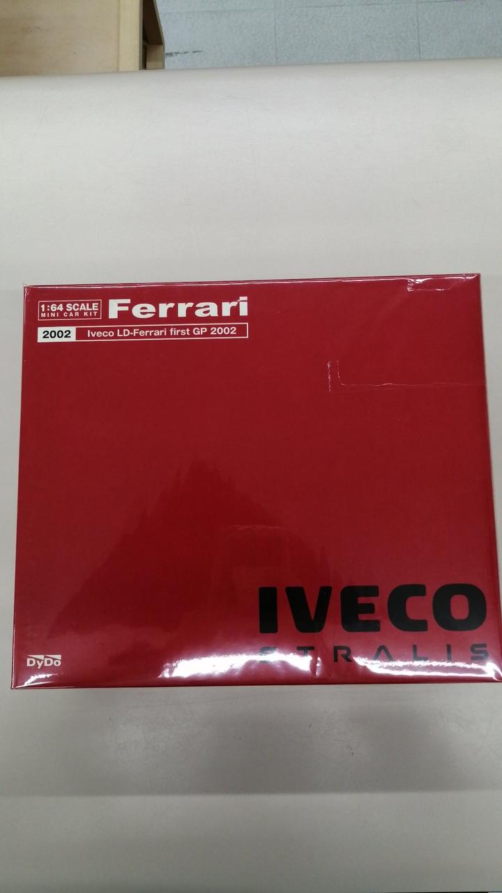 DYDO 64/1 DyDo Ferrari Kyoto Prize - Banzai Thrifting | BanzaiHobby