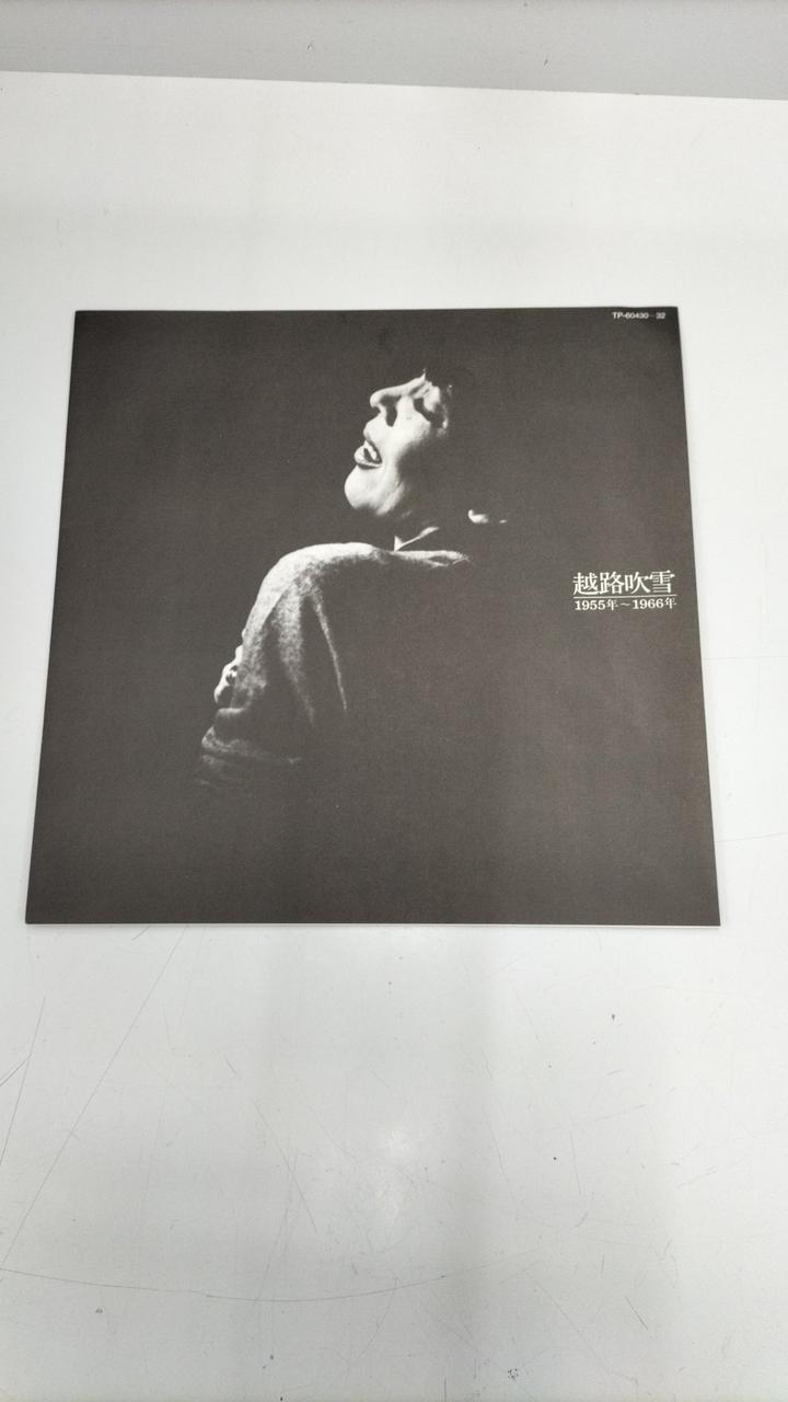 TOSHIBA EMI LP Record TP-60430-32