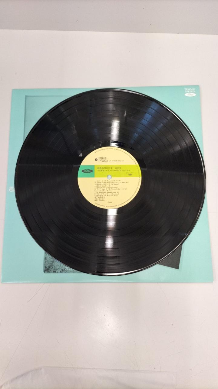 TOSHIBA EMI LP Record TP-60430-32