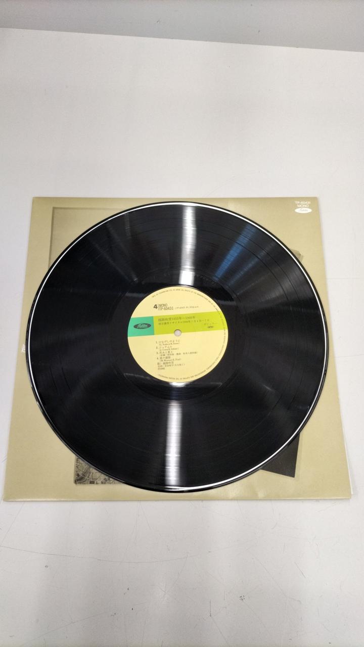 TOSHIBA EMI LP Record TP-60430-32
