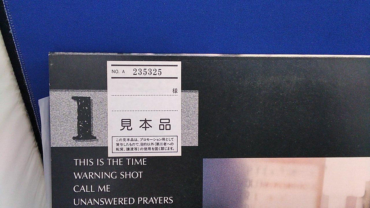 AM [Sample Item] DENNIS DE YOUNG / BACK TO AMP-28144