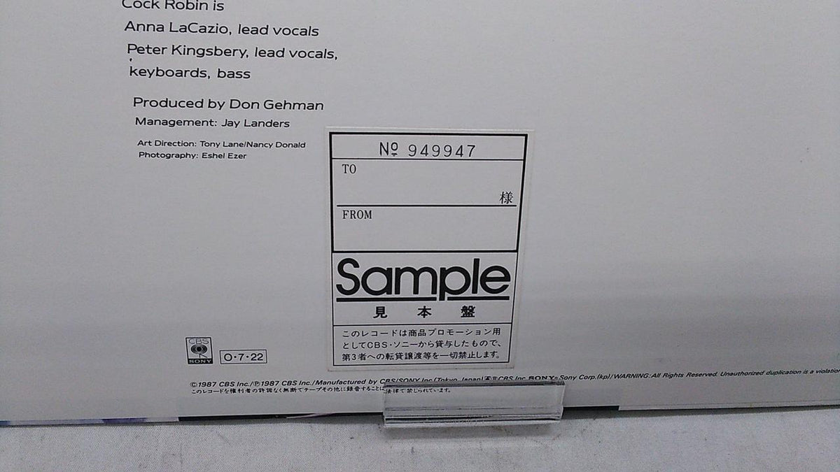 CBS SONY [Sample Disc] COCK ROBIN / AFTER HERE T 28AP3355