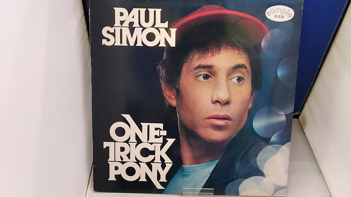 WARNER [Sample Disc] PAUL SIMON ONE-TRICK PONY P-10895W