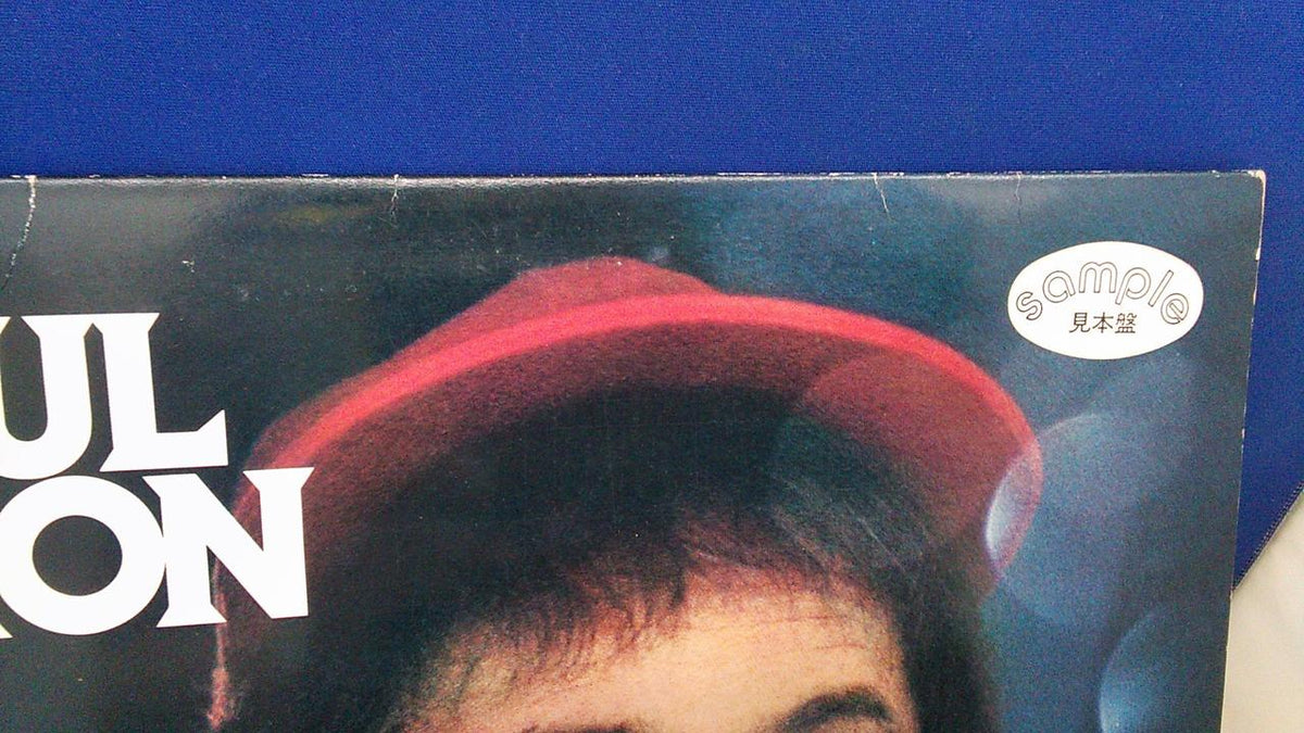 WARNER [Sample Disc] PAUL SIMON ONE-TRICK PONY P-10895W