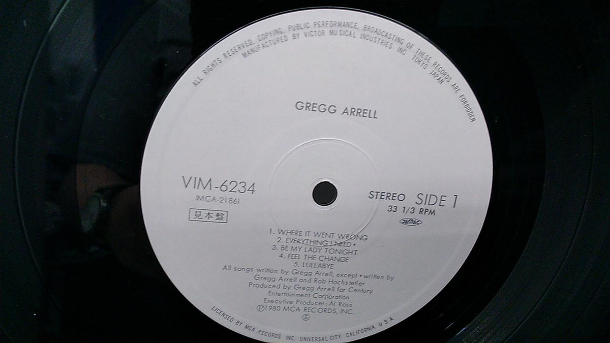 MCA [Sample Disc] Greg Aller / My Lady Tonight VIM-6234