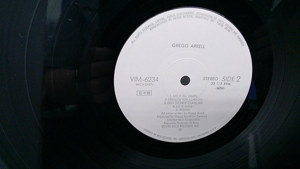 MCA [Sample Disc] Greg Aller / My Lady Tonight VIM-6234