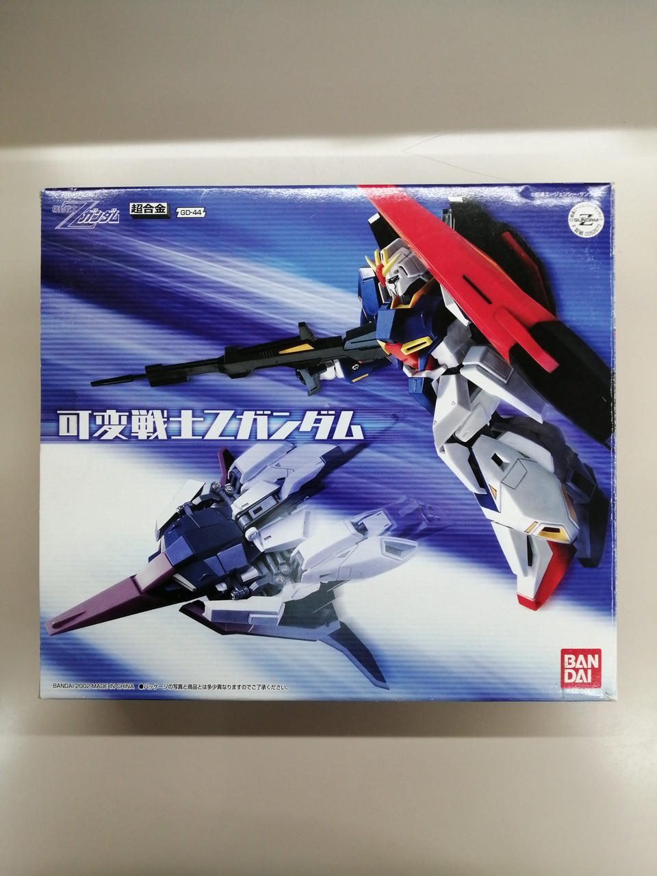 BANDAI Chogokin DG-44 Transforming Warrior Z Gundam