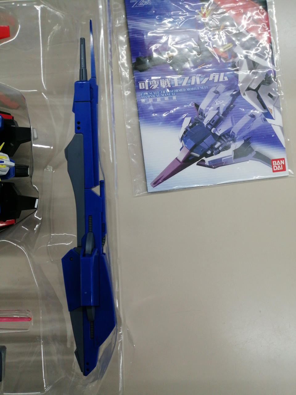 BANDAI Chogokin DG-44 Transforming Warrior Z Gundam