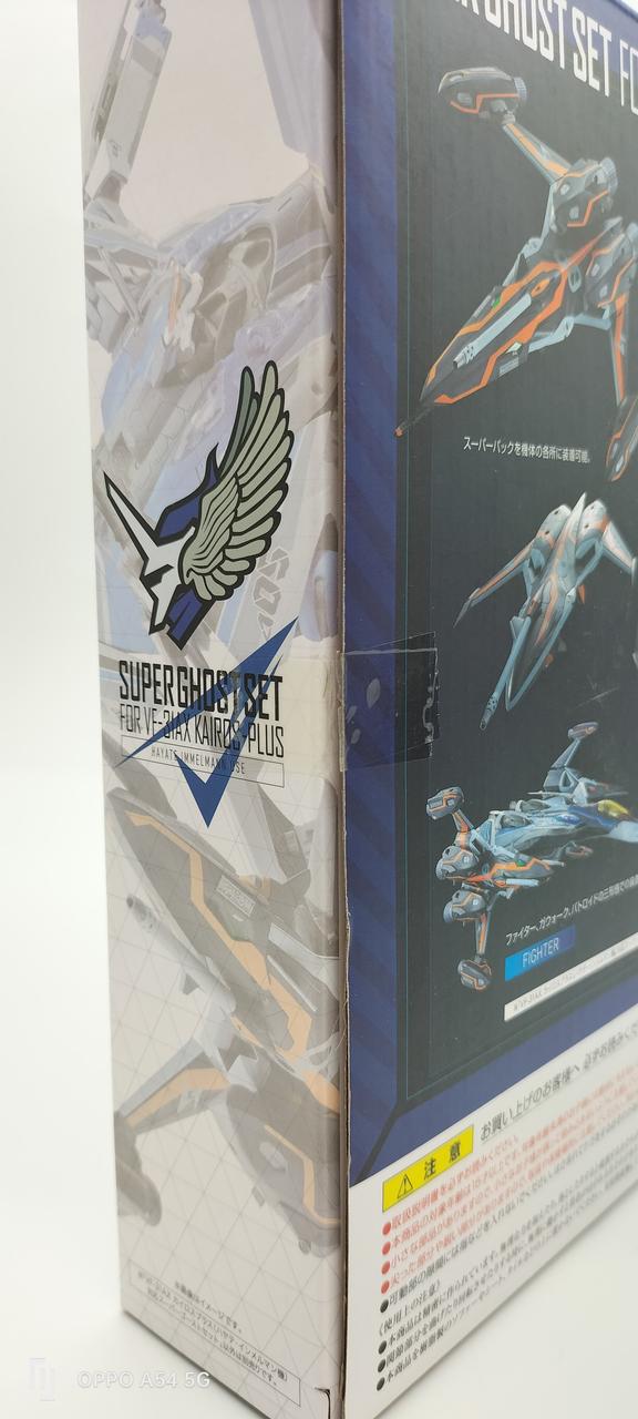 BANDAI Chogokin Macross Δ VF-31AX Kairos Plus (Hayate Immelmann Unit) Compatible
