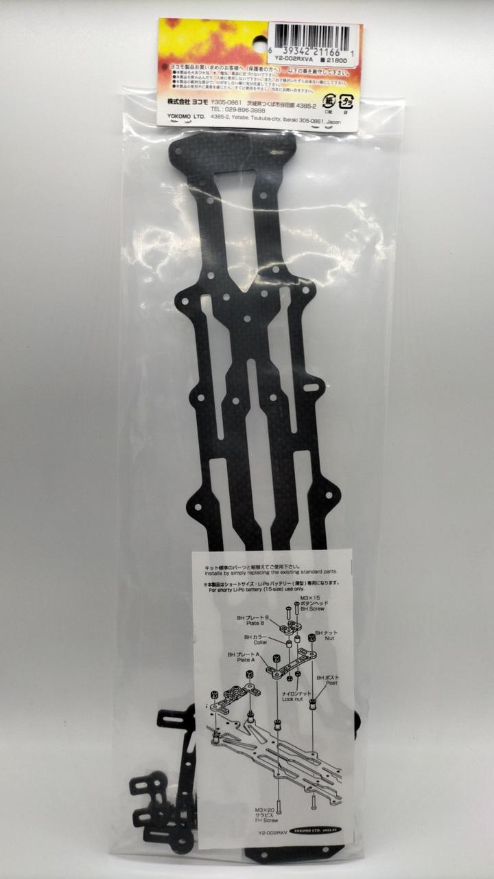 YOKOMO Radio Control Parts Y2-002RXVA - Banzai Thrifting | BanzaiHobby