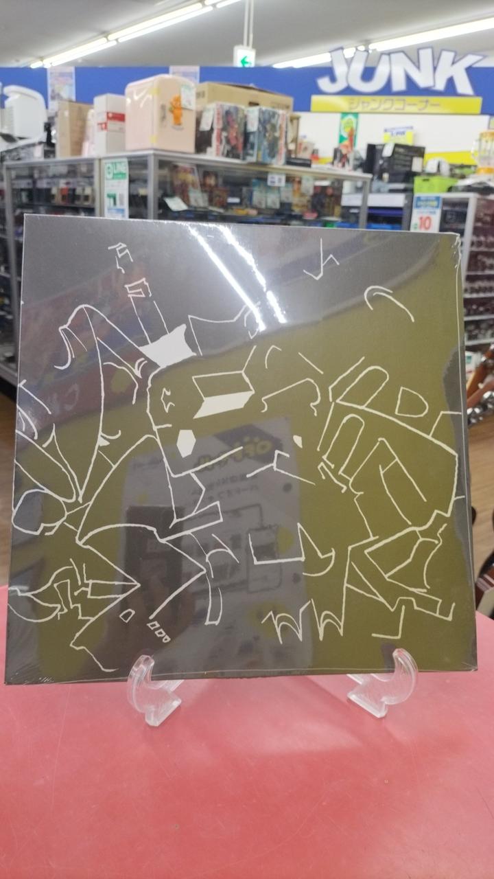 EBITIONS MEGO OLD NEWS #9 JIM O'ROURKE