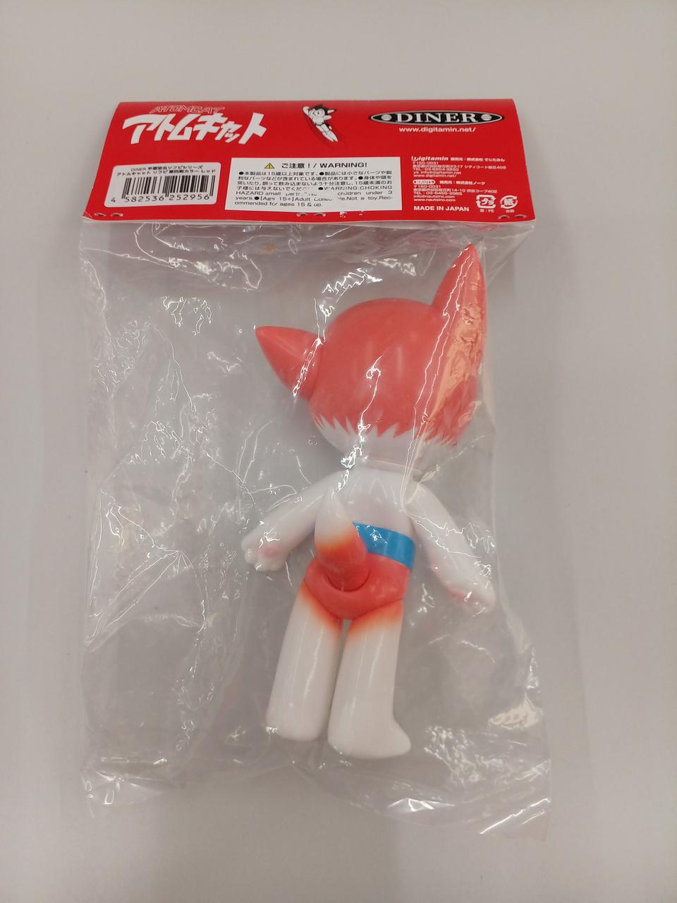 DINER Soft Vinyl Atomcat