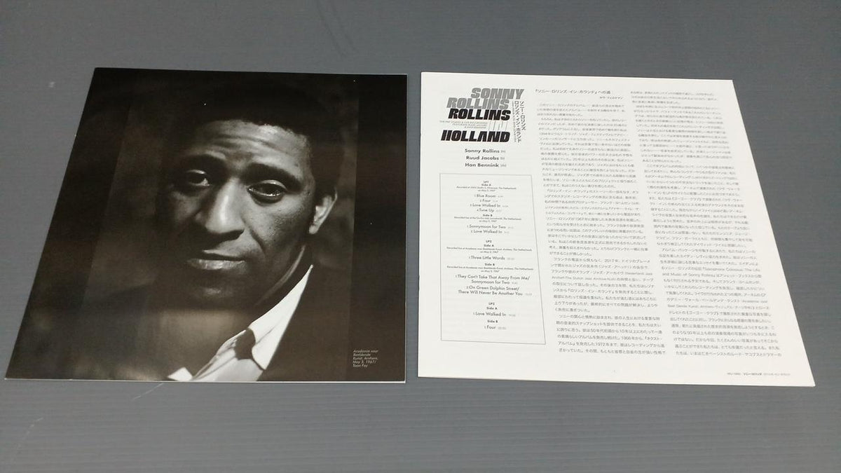 RESONANCE Jazz Record Sonny Rollins / Rollins in Holland