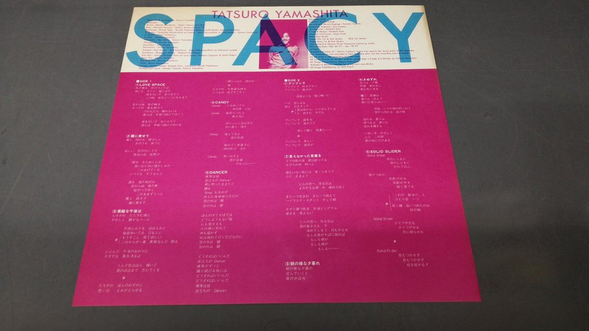 RVC Corporation SPACY/Tatsuro Yamashita SPACY/Tatsuro Yamashita/RVL-8006