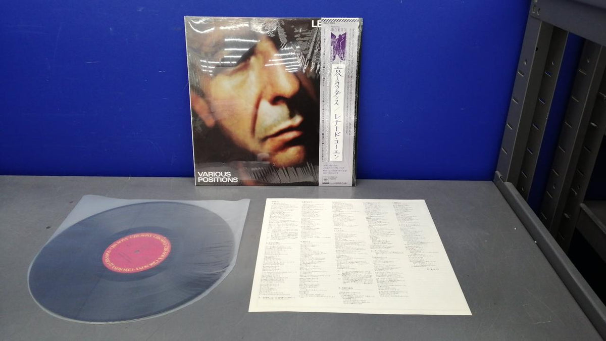 CBS Sony Dance of Sorrow / Leonard Cohen Dance of Sorrow / Leonard Cohen / 28AP2998
