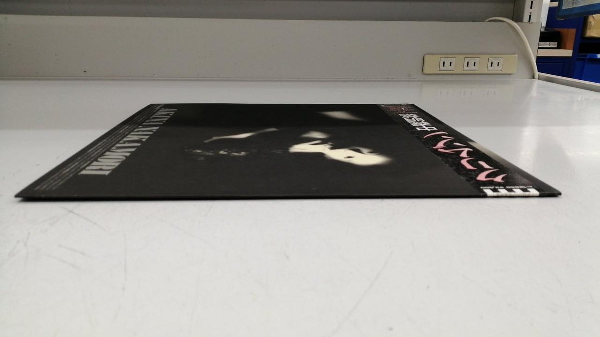 Warner Pioneer Inc. Crimson / Akina Nakamori / L-12650 Crimson / Akina Nakamori / L-12650