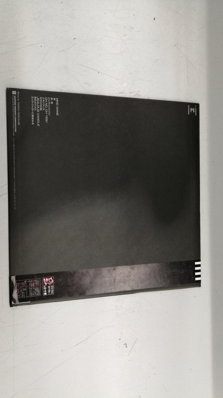 Warner Pioneer Inc. Crimson / Akina Nakamori / L-12650 Crimson / Akina Nakamori / L-12650