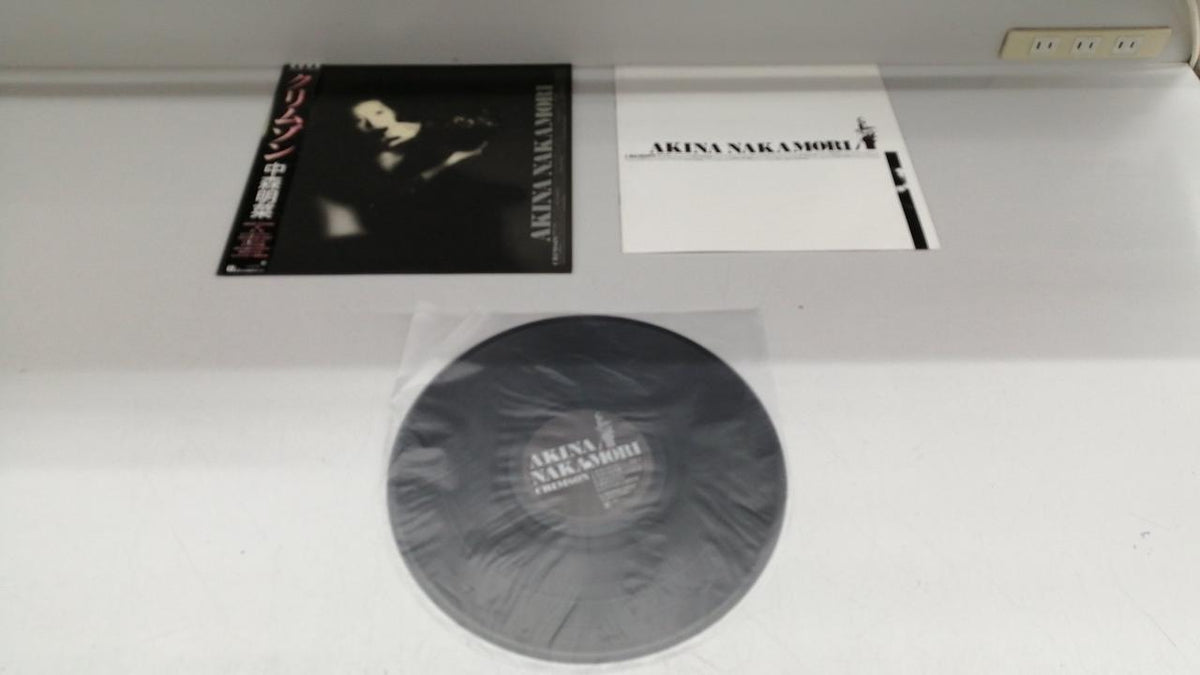 Warner Pioneer Inc. Crimson / Akina Nakamori / L-12650 Crimson / Akina Nakamori / L-12650
