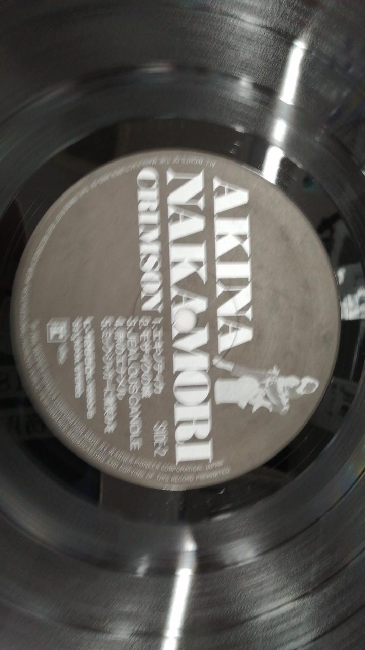 Warner Pioneer Inc. Crimson / Akina Nakamori / L-12650 Crimson / Akina Nakamori / L-12650
