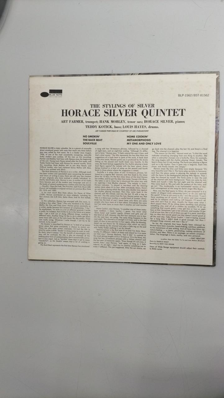Blue Note LP Record US Edition / THE STYLINGS OF SILVER