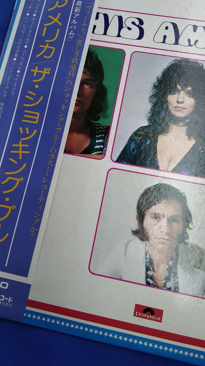Polydor Records USA MP 2401