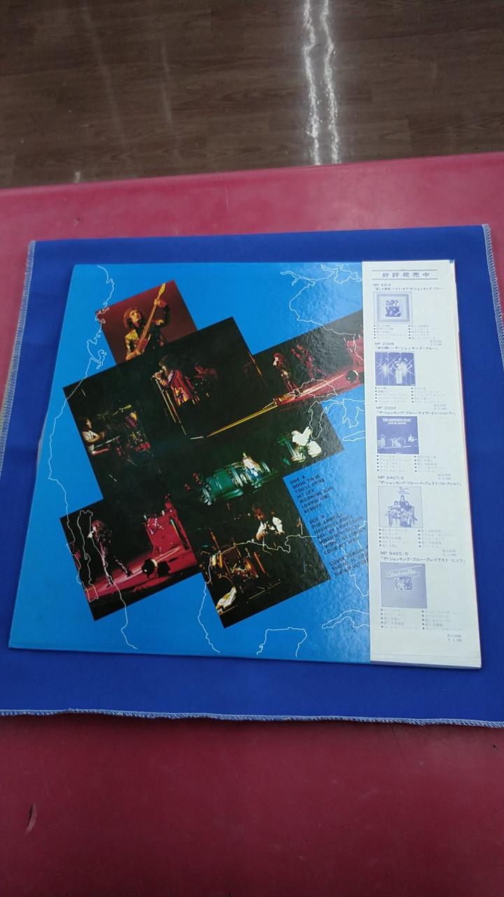 Polydor Records USA MP 2401