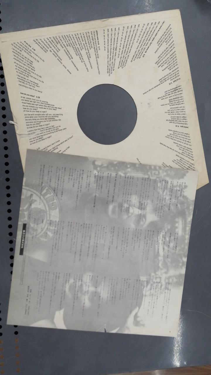 Toshiba EMI John Lennon/Imagine EAZ-80006