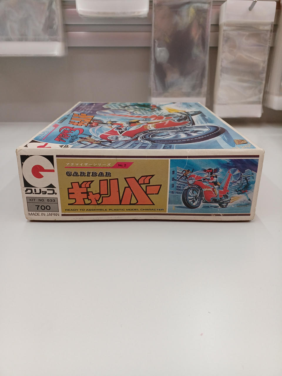 Takatoku Gallever Akumaizer 3 - Banzai Thrifting | BanzaiHobby