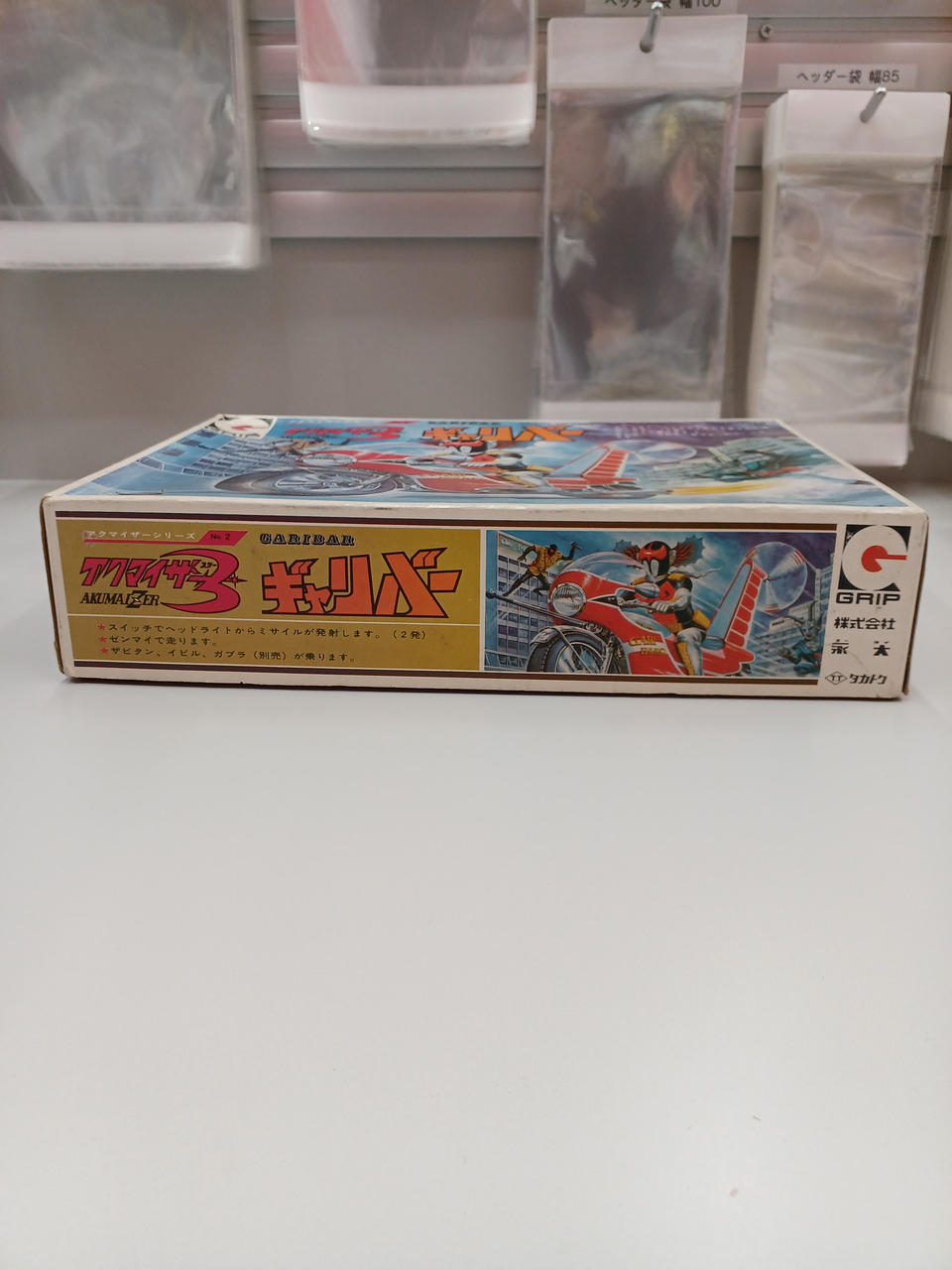 Takatoku Gallever Akumaizer 3 - Banzai Thrifting | BanzaiHobby