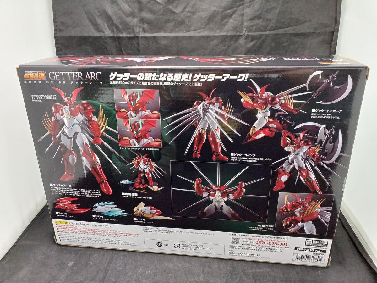 BANDAI Chogokin Soul Getter Arc