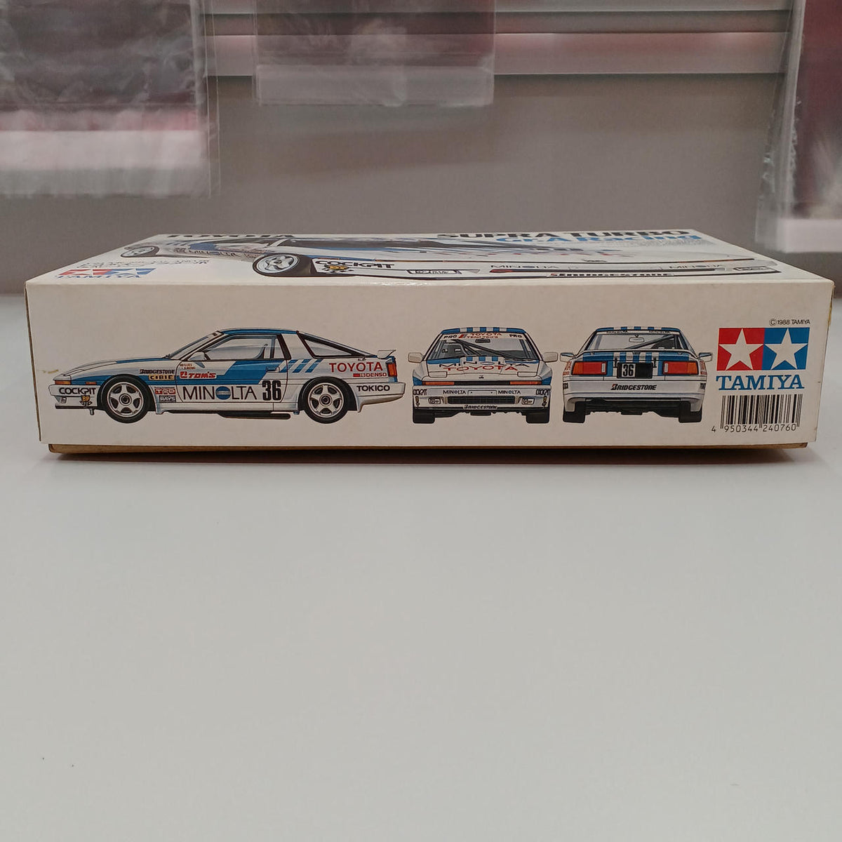 TAMIYA Toyota Supra Turbo 1/24 - Banzai Thrifting | BanzaiHobby