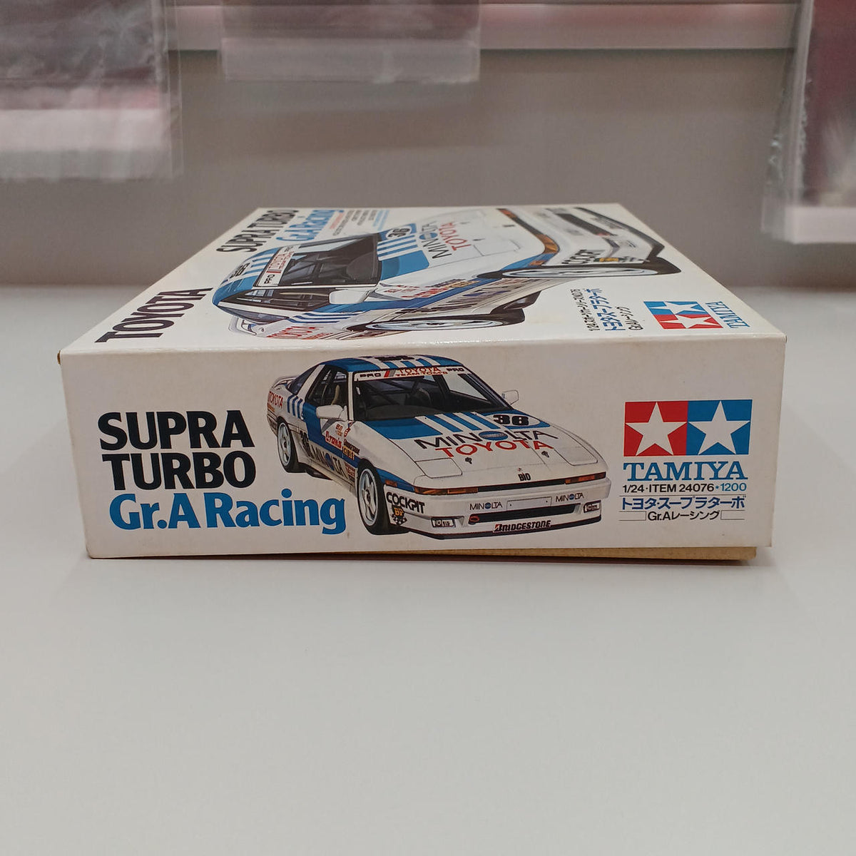 TAMIYA Toyota Supra Turbo 1/24 - Banzai Thrifting | BanzaiHobby