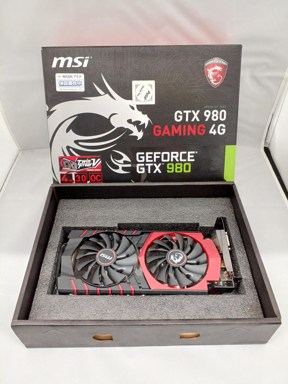 MSI NVIDIA PCI-EXPRESS GTX980 GAMING 4G