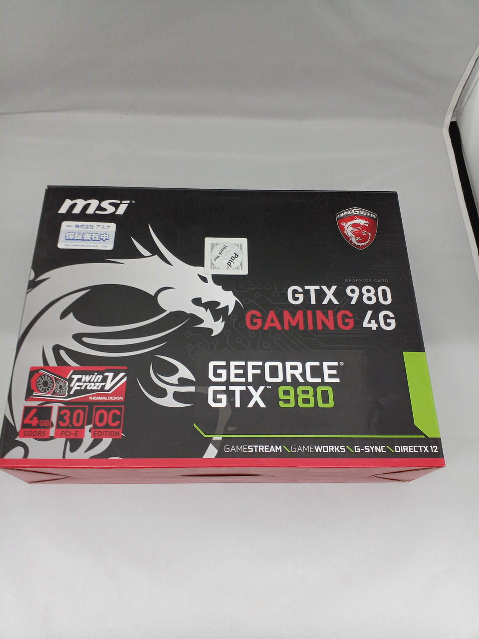 MSI NVIDIA PCI-EXPRESS GTX980 GAMING 4G