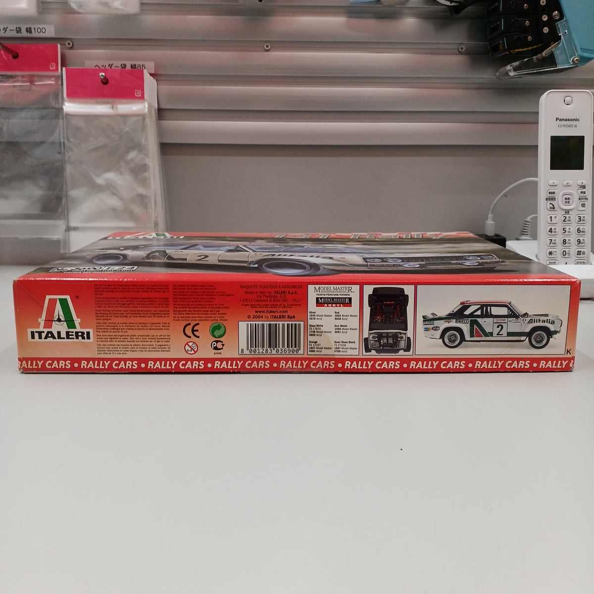 ITALERI 131 RALLY NO.3690 - Banzai Thrifting | BanzaiHobby