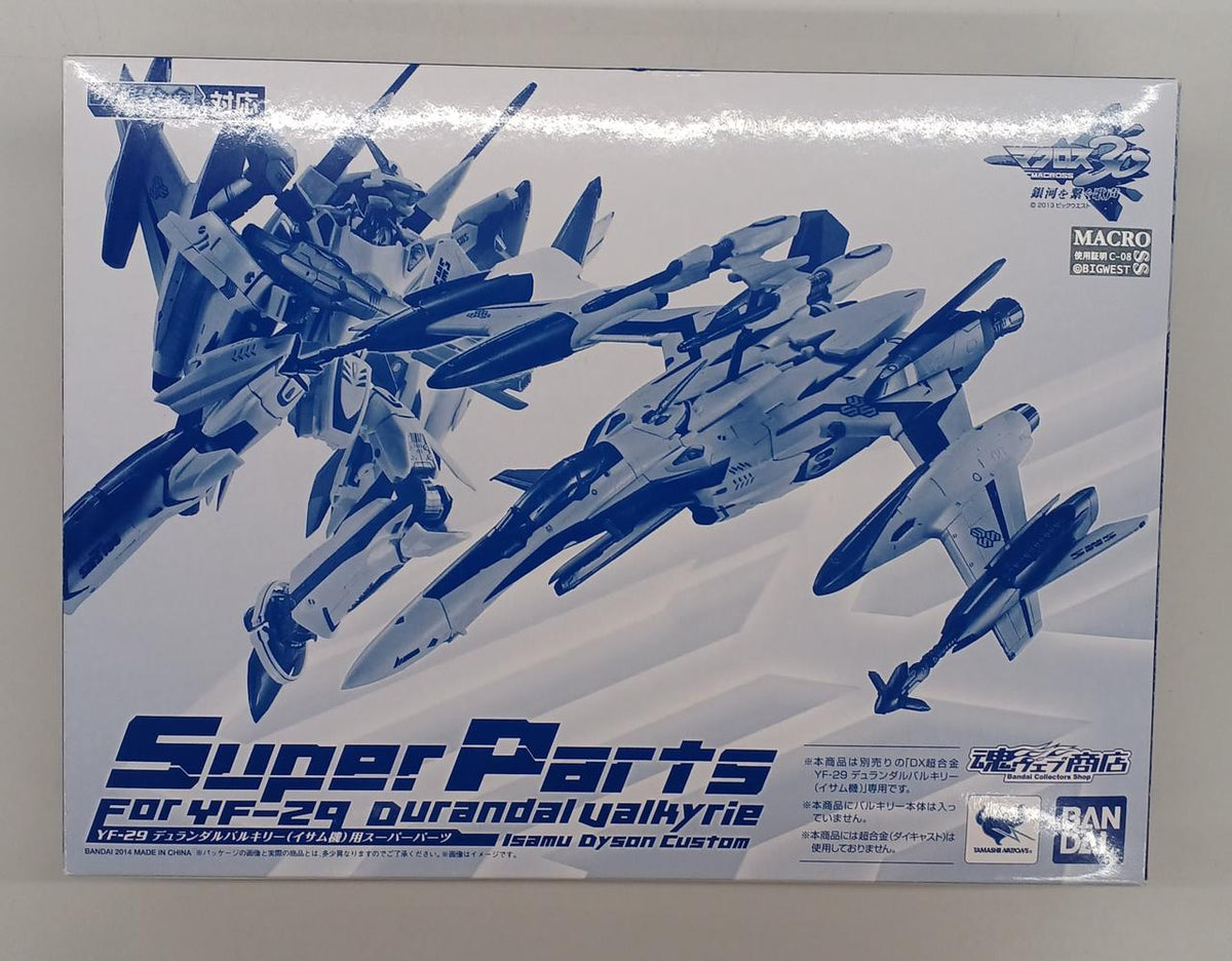 BANDAI DX Chogokin YF-29 Durandal Valkyrie Super Parts