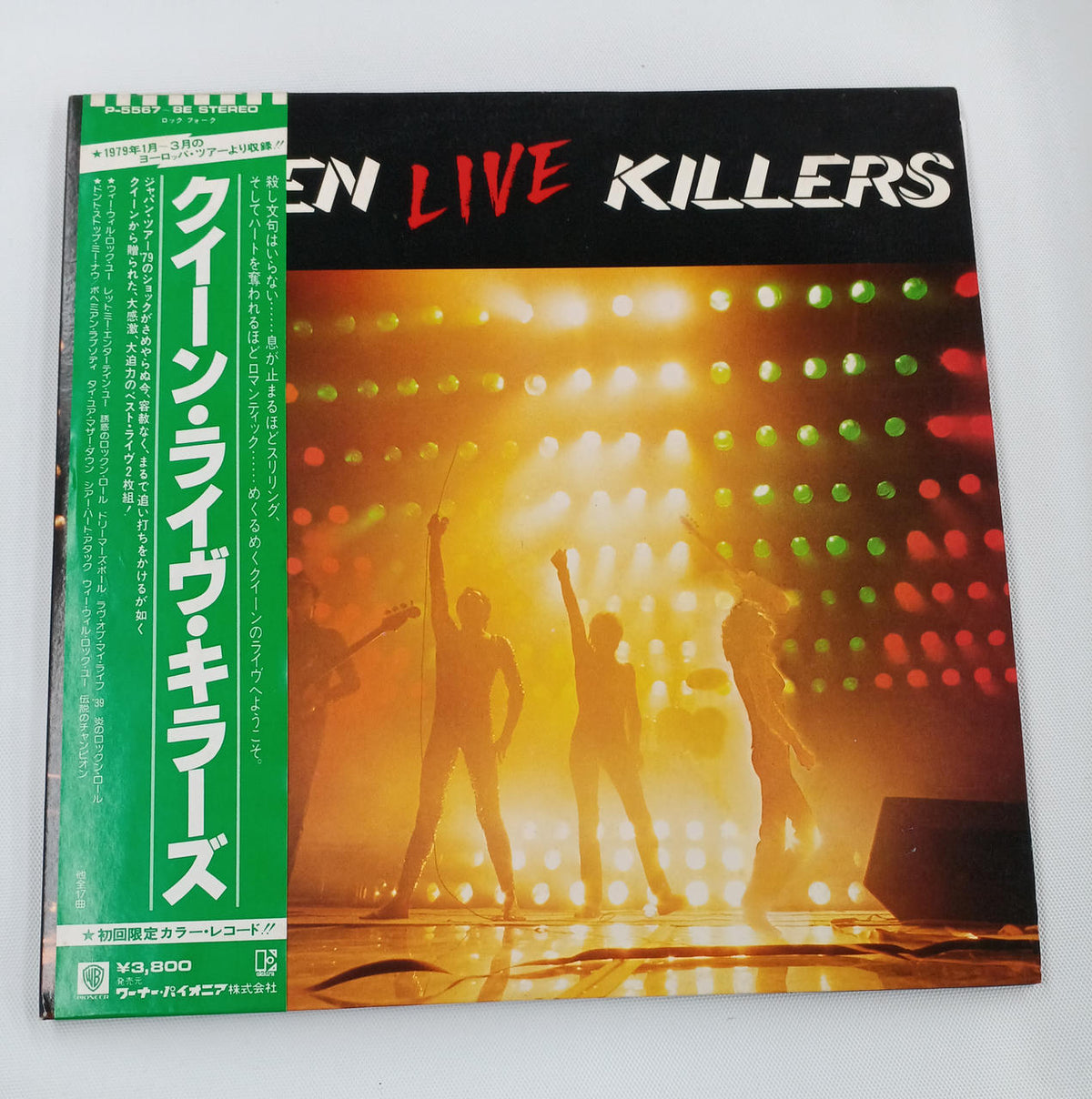 Warner Pioneer Queen Live Killers P-5567-8E