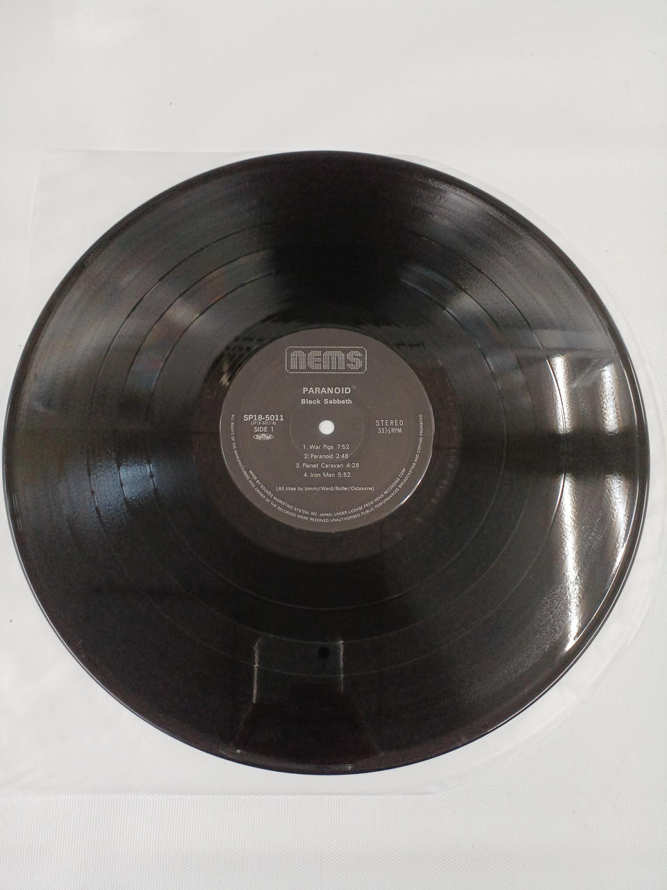 NEMS Paranoid SP18-5011