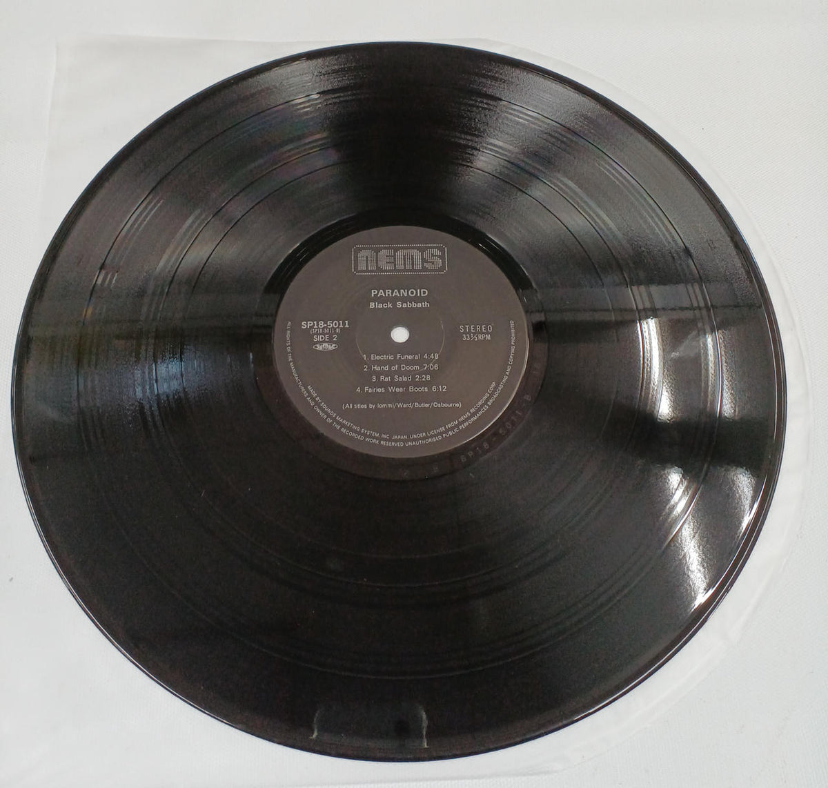 NEMS Paranoid SP18-5011